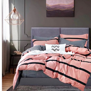 Lenjerie de pat, Pucioasa, Bumbac Satinat, 4 piese, 2 Persoane, 855/C, 200 x 230cm Lenjerie de pat, Pucioasa, Bumbac Satinat, 4 piese, 2 Persoane, 855/C, 200 x 230cm