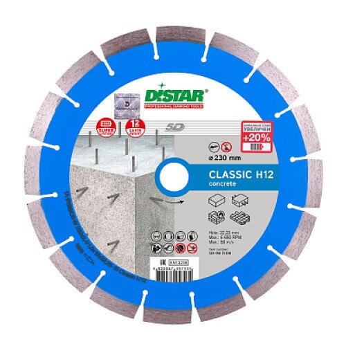 Disc diamantat Classic H12 125mm 1A1RSS/C3-W 125x2,2/1,3x22,23 Beton armat
