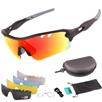 Set ochelari pentru ciclism polarizati, sundiguer®, 5 lentile interschimbabile, toc de ochelari, Card de testare a luminii polarizate, Potrivit pentru ciclism, alergare, alpinism, Multicolor Set ochelari pentru ciclism polarizati, sundiguer®, 5 lentile interschimbabile, toc de ochelari, Card de testare a luminii polarizate, Potrivit pentru ciclism, alergare, alpinism, Multicolor