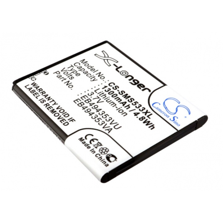 Baterie pentru telefon Samsung Galaxy mini, GT-S5250, GT-S5330 3.7V 1300mAh CAMERON SINO