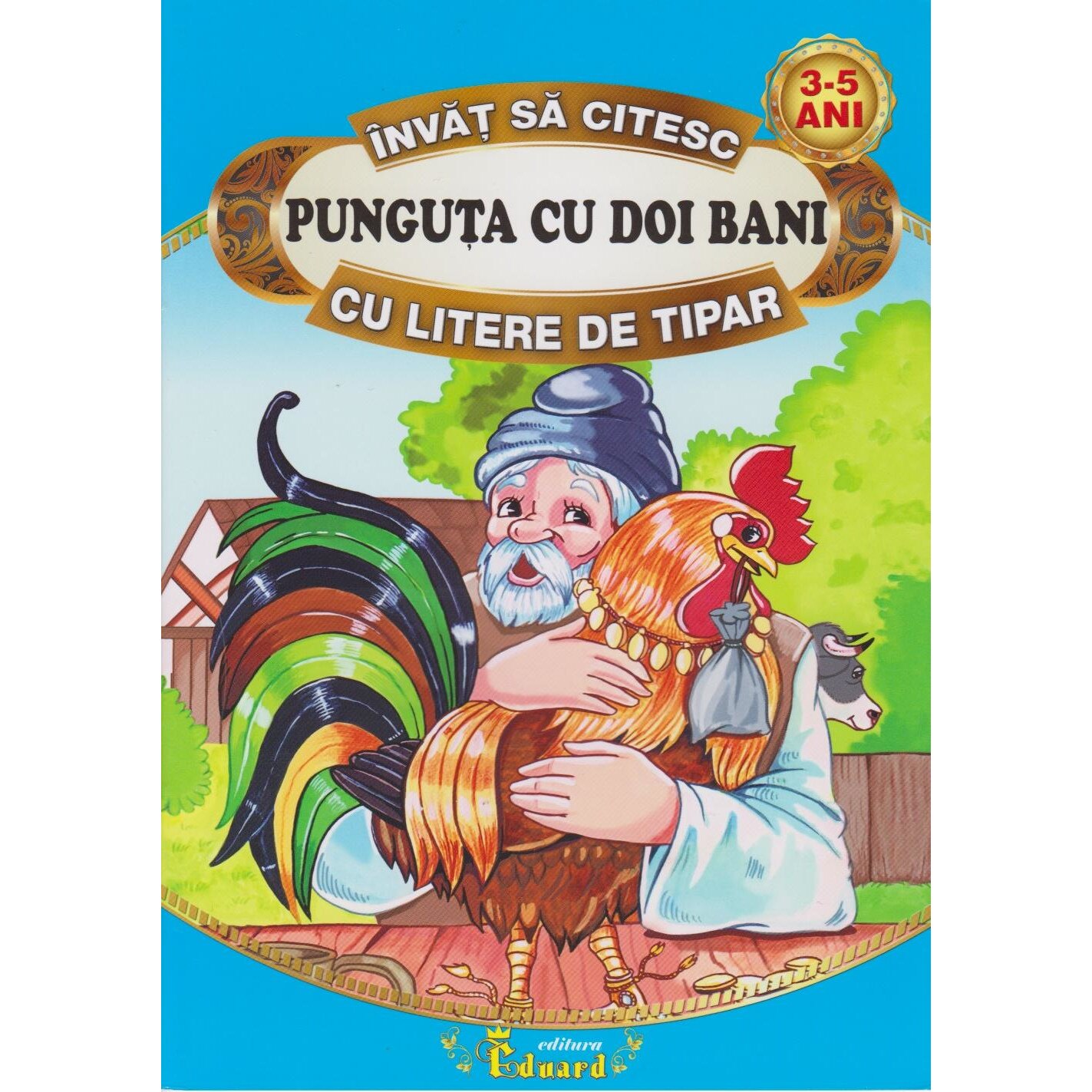 Invat sa citesc Punguta cu doi bani cu litere de tipar, Ion Creanga