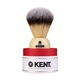 Четка за бръснене Kent Brushes Medium Synthetic, BK8S, среден размер, дръжка тип слонова кост