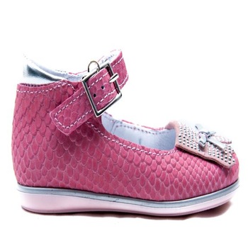 Balerini copii Melania 1067,roz,22 EU Balerini copii Melania 1067,roz,22 EU