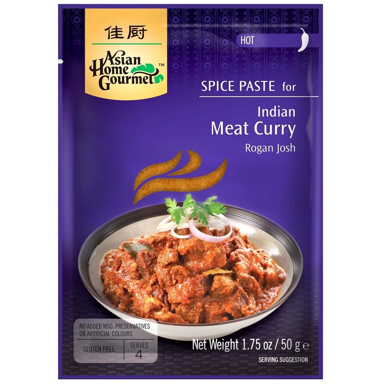 Condimente Indiene Asian Home Gourmet pentru Indian Meat curry Rogan Josh, 50g