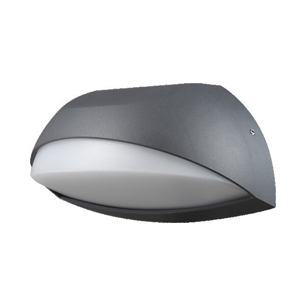 Aplica led pentru exterior, de perete, 7w, 600lm, lumina calda, 3000k, ip54, 160x100x86mm, Pirus, BR-BG40-00502, Braytron