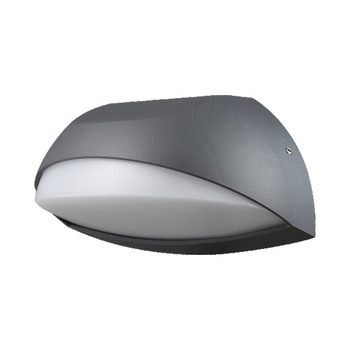 Aplica led pentru exterior, de perete, 7w, 600lm, lumina calda, 3000k, ip54, 160x100x86mm, Pirus, BR-BG40-00502, Braytron Aplica led pentru exterior, de perete, 7w, 600lm, lumina calda, 3000k, ip54, 160x100x86mm, Pirus, BR-BG40-00502, Braytron