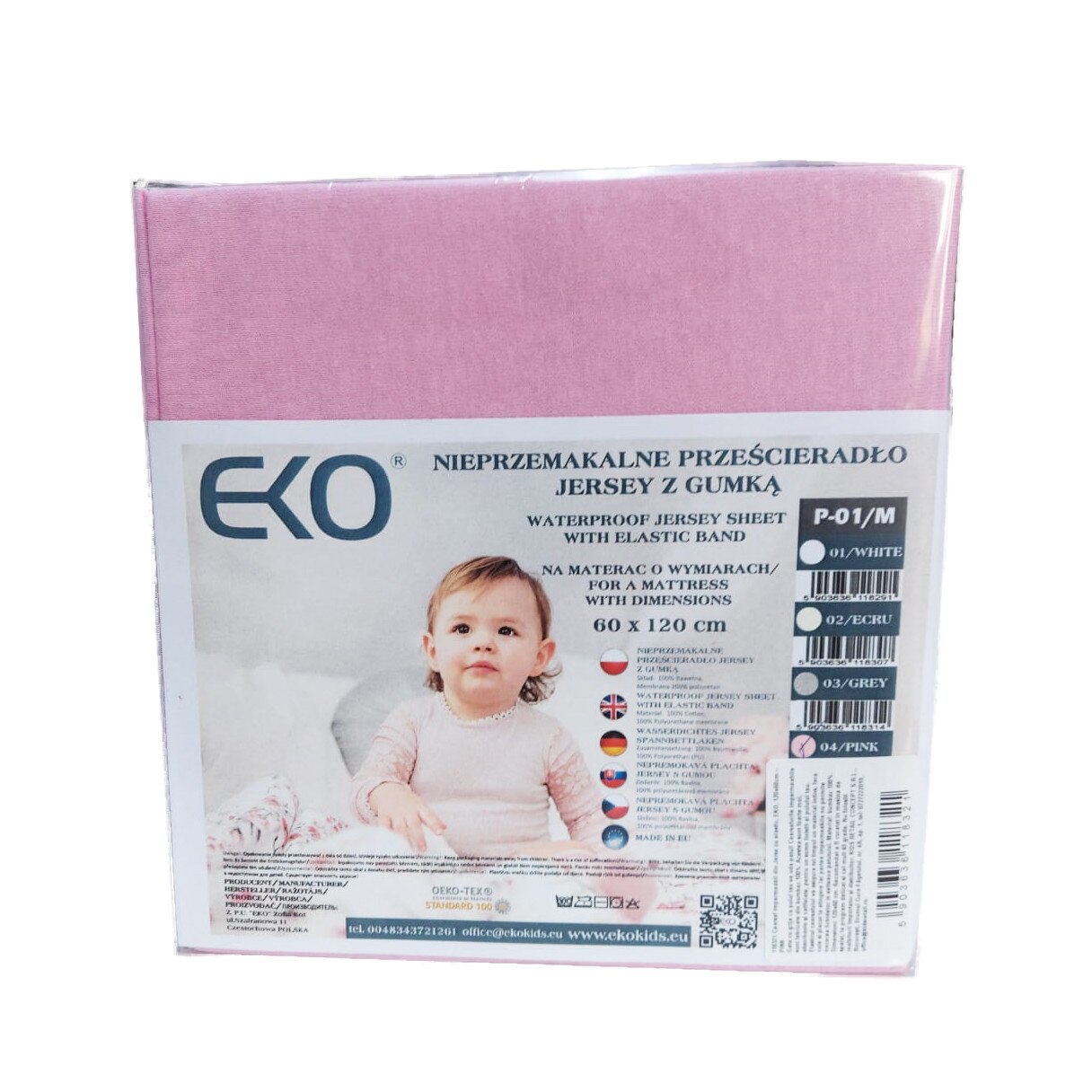 Cearsaf impermeabil din Jersey cu Elastic, EKO, 60x120 cm, Roz