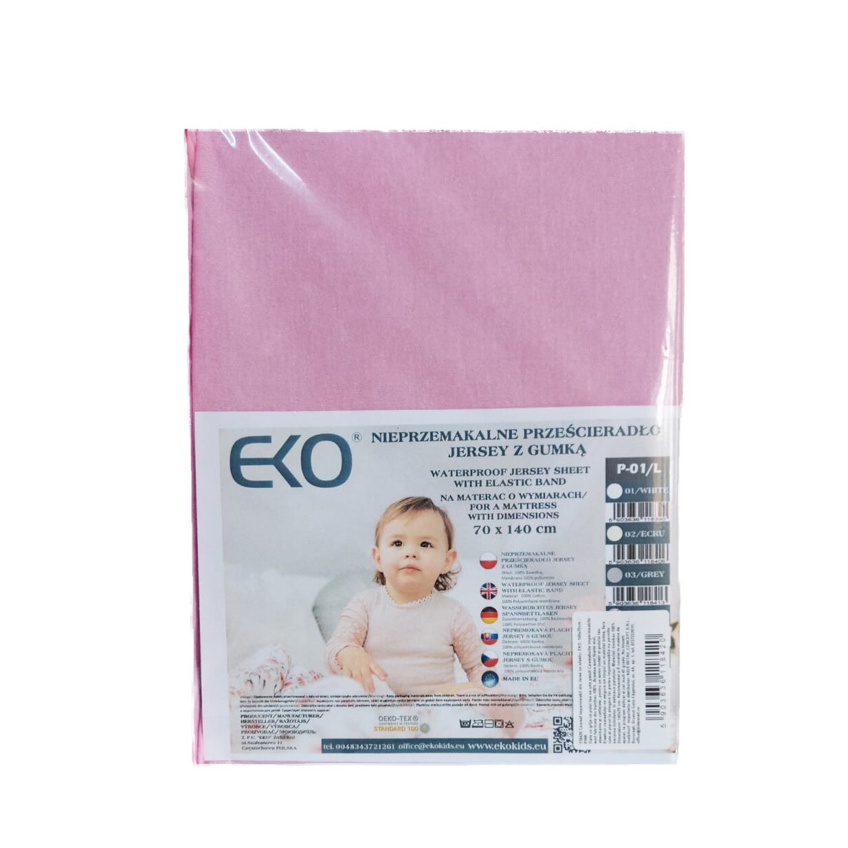 Cearsaf impermeabil din Jersey cu Elastic, EKO, 140x70 cm, Roz