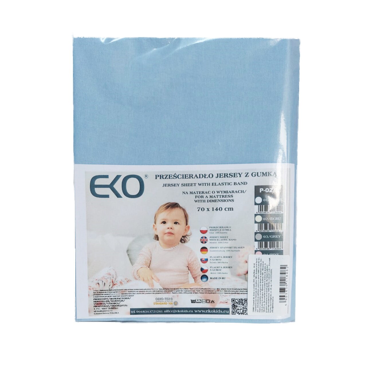 Cearsaf din Jersey cu Elastic, EKO, 140x70 cm, Albastru
