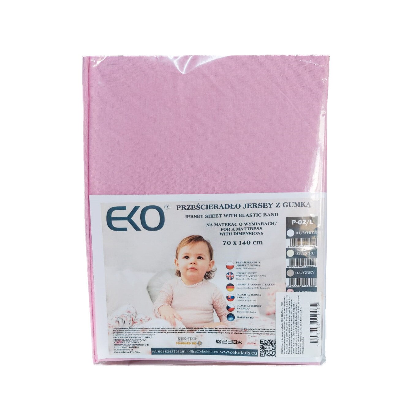 Cearsaf din Jersey cu Elastic, EKO, 140x70 cm, Roz