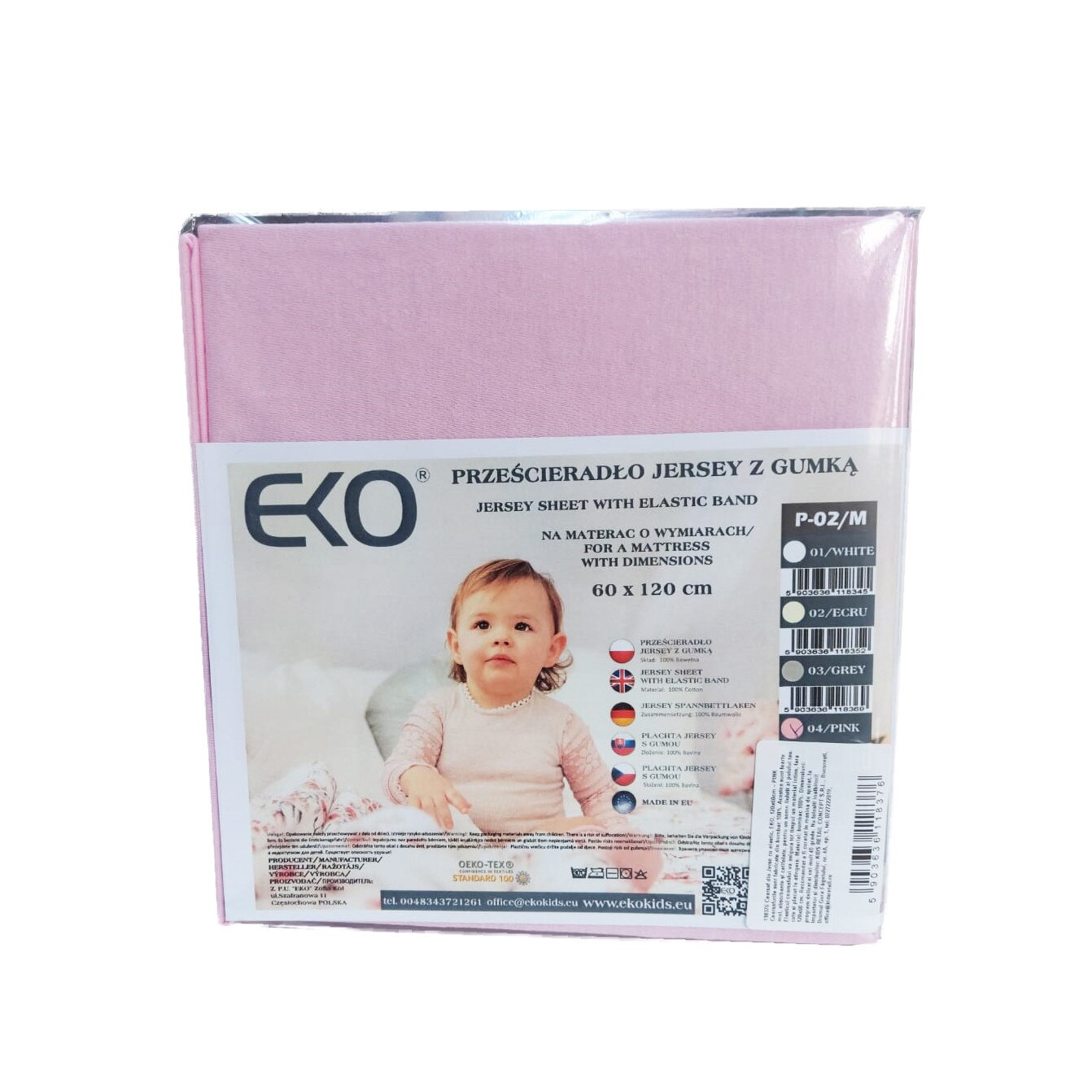 Cearsaf din Jersey cu Elastic, EKO, 120x60 cm, Roz