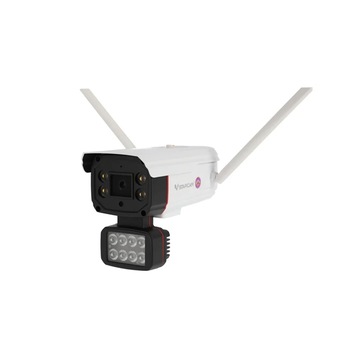 Camera supraveghere IP WiFi Vstarcam Full Color CS51, 2 MP, IR 20 m, lumina alba 20 m, 4 mm, microfon, slot card, detectie miscare Camera supraveghere IP WiFi Vstarcam Full Color CS51, 2 MP, IR 20 m, lumina alba 20 m, 4 mm, microfon, slot card, detectie miscare
