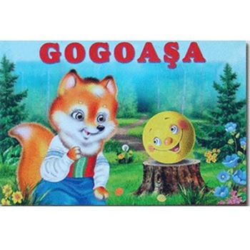 Gogoasa, George Ghetu Gogoasa, George Ghetu
