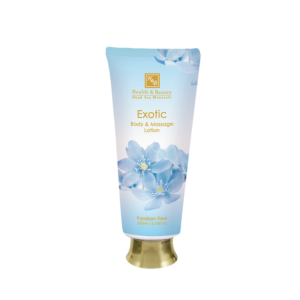 crema de fata Achiziție de bile anti-îmbătrânire elvețiană