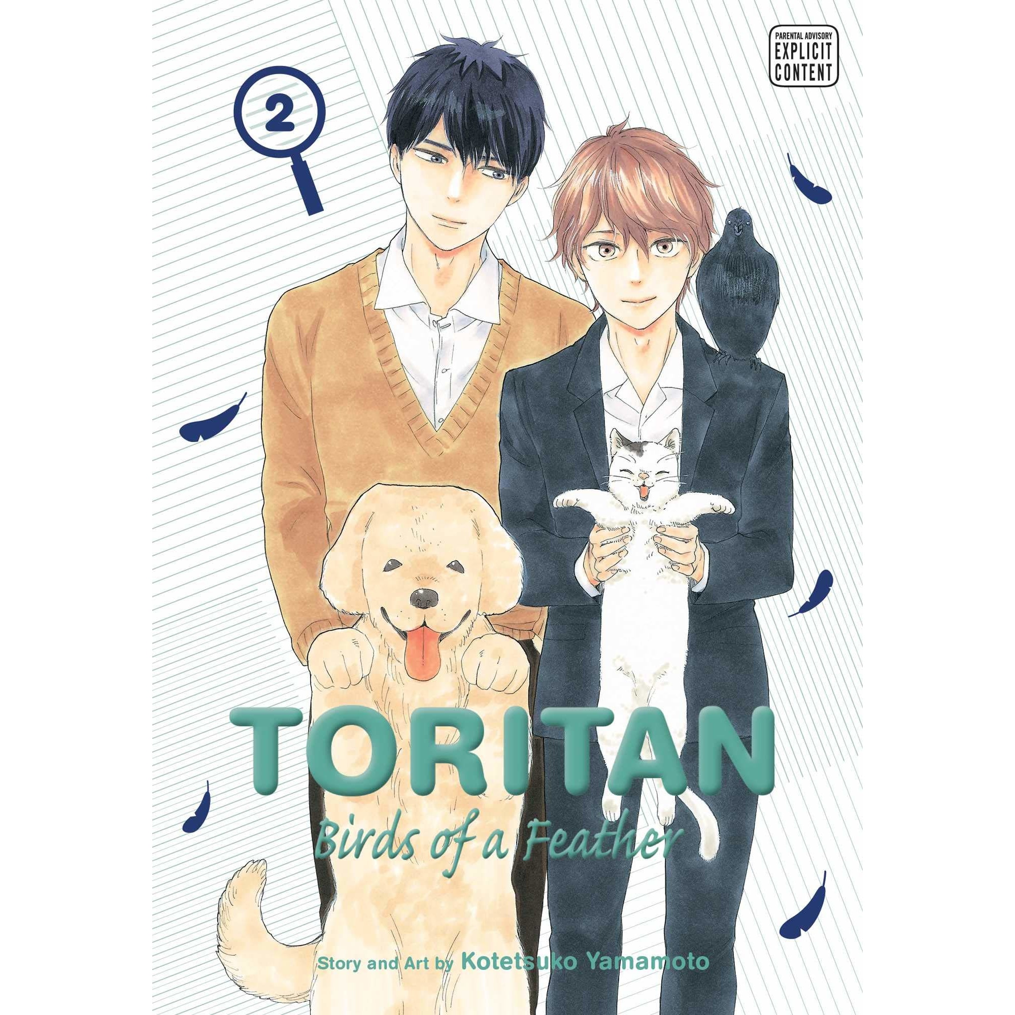 Toritan: Birds of a Feather. Volume 2 - Kotetsuko Yamamoto