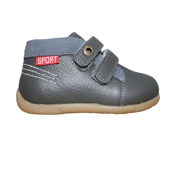 Pantofiori copii din piele naturala Truffi A3098, Gri Pantofiori copii din piele naturala Truffi A3098, Gri