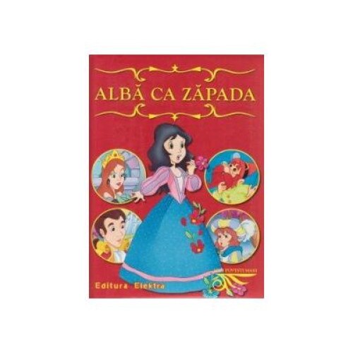 Alba ca Zapada, Baki Dana