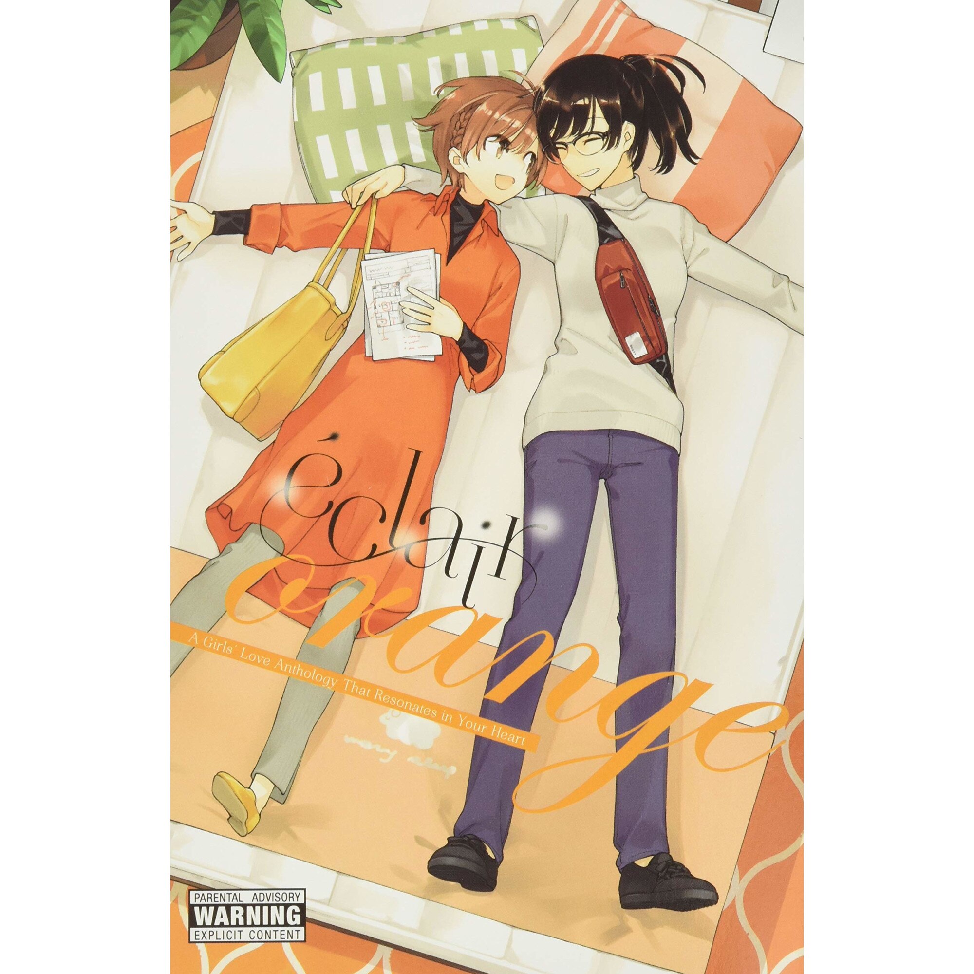 Eclair Orange - ASCII Media Works, editia 2020