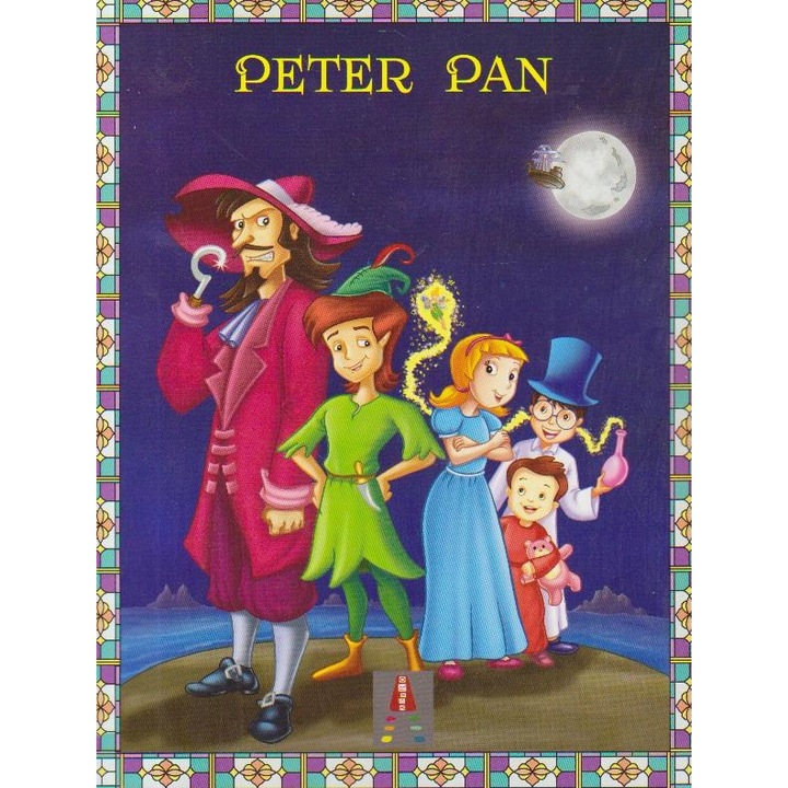 Povesti ilustrate - Peter Pan