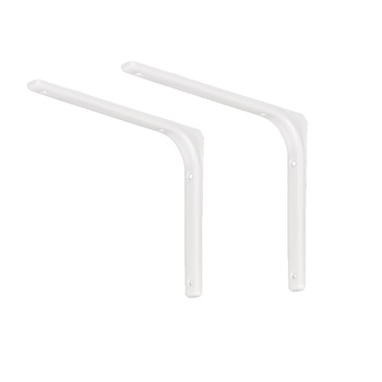 Set 2 console albe pentru rafturi 20x25 cm, Arly, Otel Set 2 console albe pentru rafturi 20x25 cm, Arly, Otel