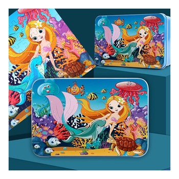 Puzzle NUODWELL, Sirena, lemn, 1-3 ani, 100 piese, Multicolor Puzzle NUODWELL, Sirena, lemn, 1-3 ani, 100 piese, Multicolor