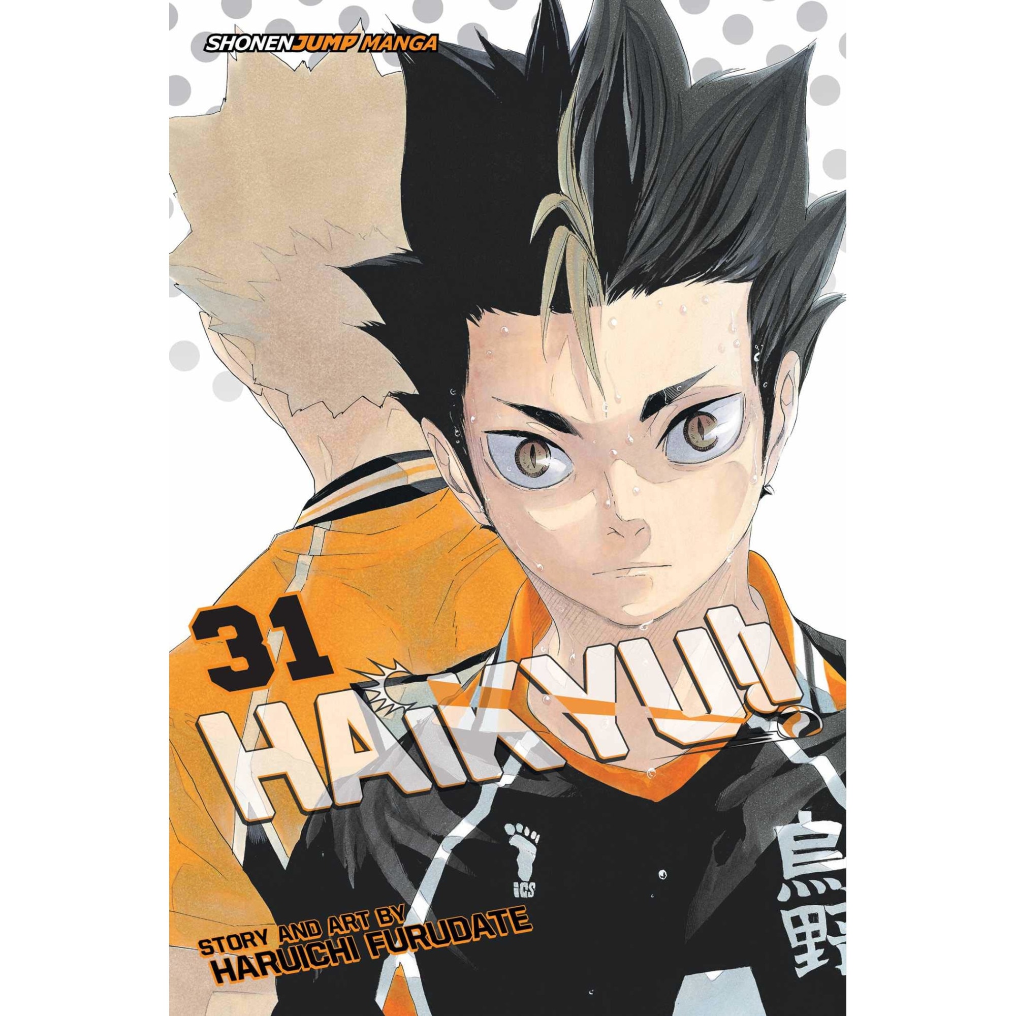 Haikyu!! - Volume 31 - Haruichi Furudate