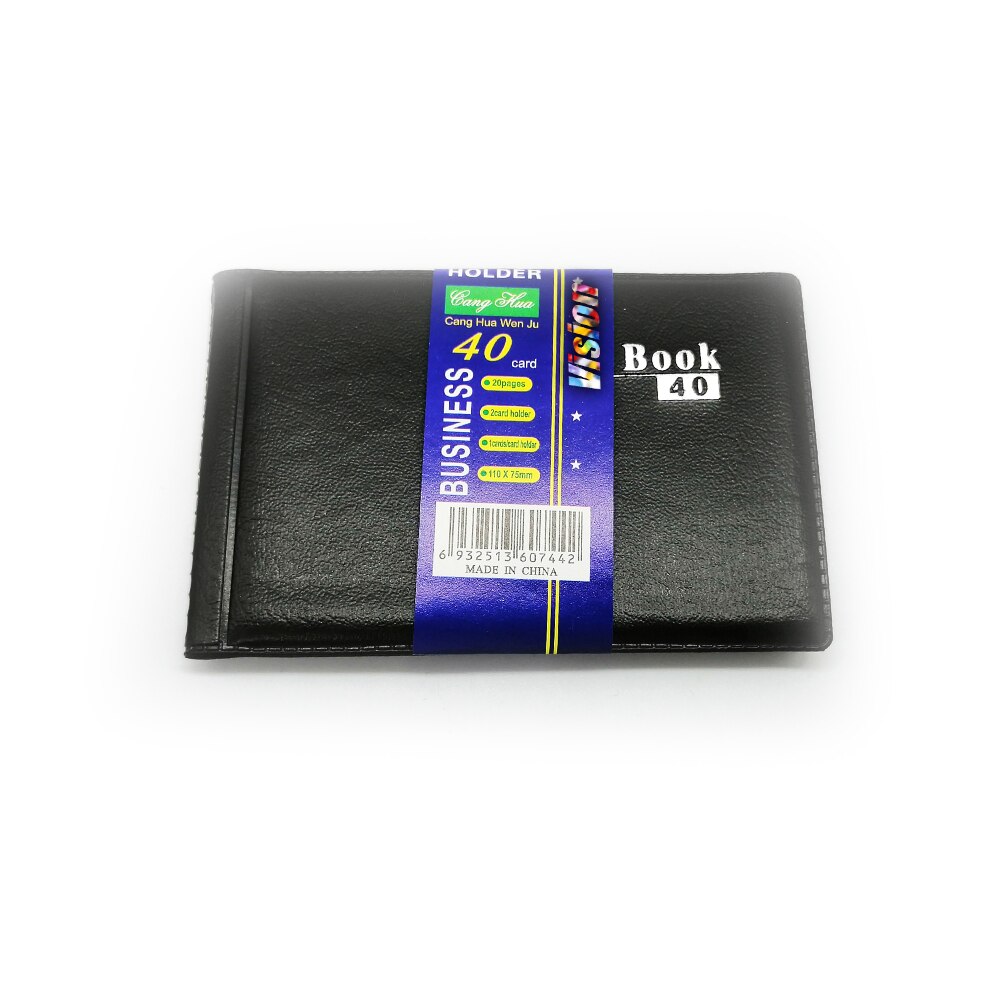 Port carti de vizita sau carduri, 20pagini, 40 pozitii, Vision