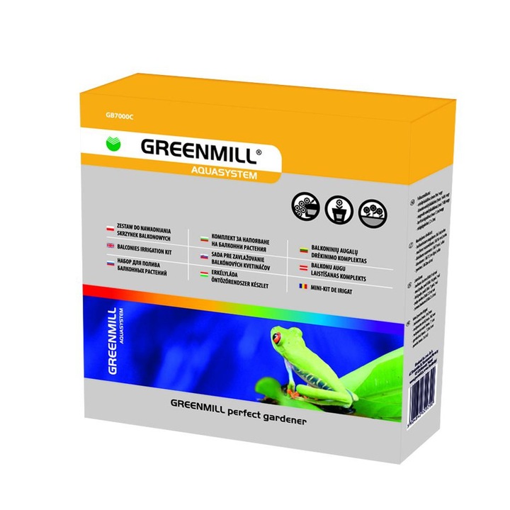 Комплект Greenmill за поливане за балкон