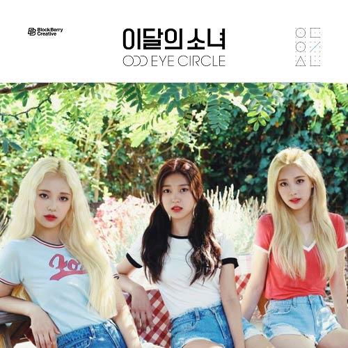 Odd Eye Circle - Mix&Match -Reissue- (CD) - eMAG.ro