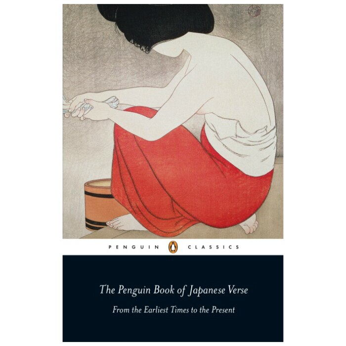 Penguin Book of Japanese Verse - Geoffrey Bownas