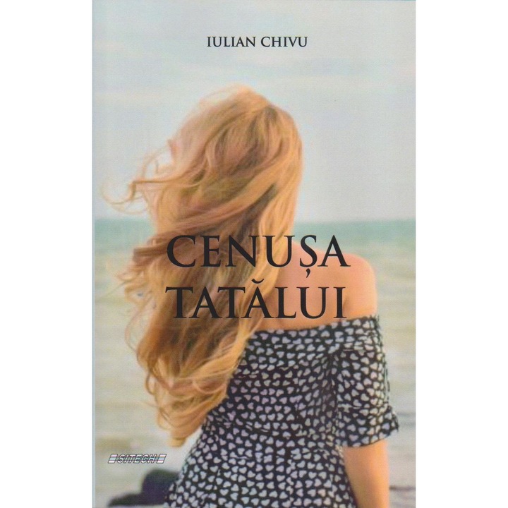 Cenusa tatalui, Iulian Chivu