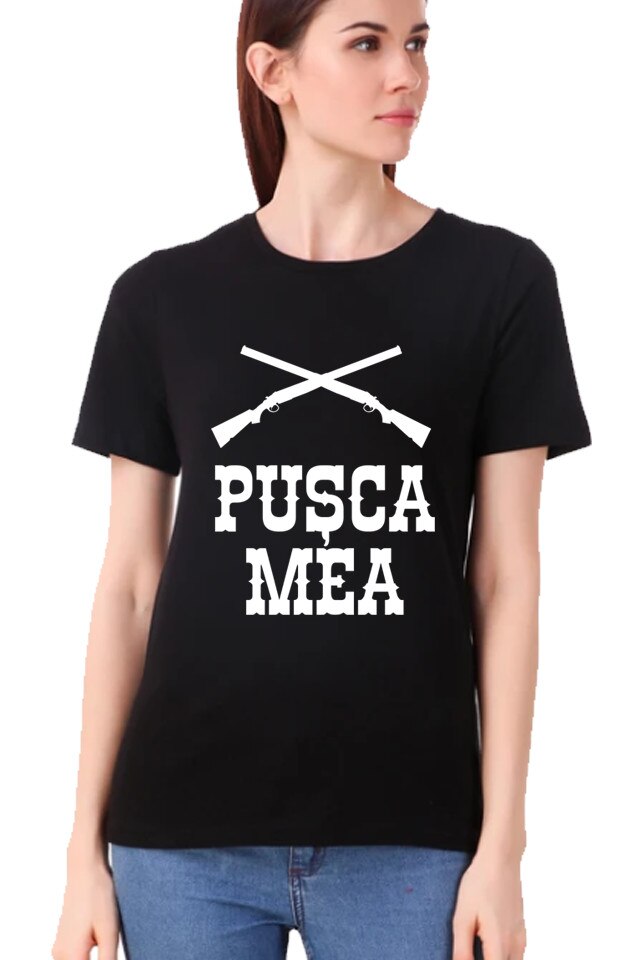 Tricou Dama Personalizat 