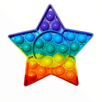 Jucarie antistres din silicon JAF®, Pop it now, forma stea, 13x13x1.5 cm, Multicolor Jucarie antistres din silicon JAF®, Pop it now, forma stea, 13x13x1.5 cm, Multicolor