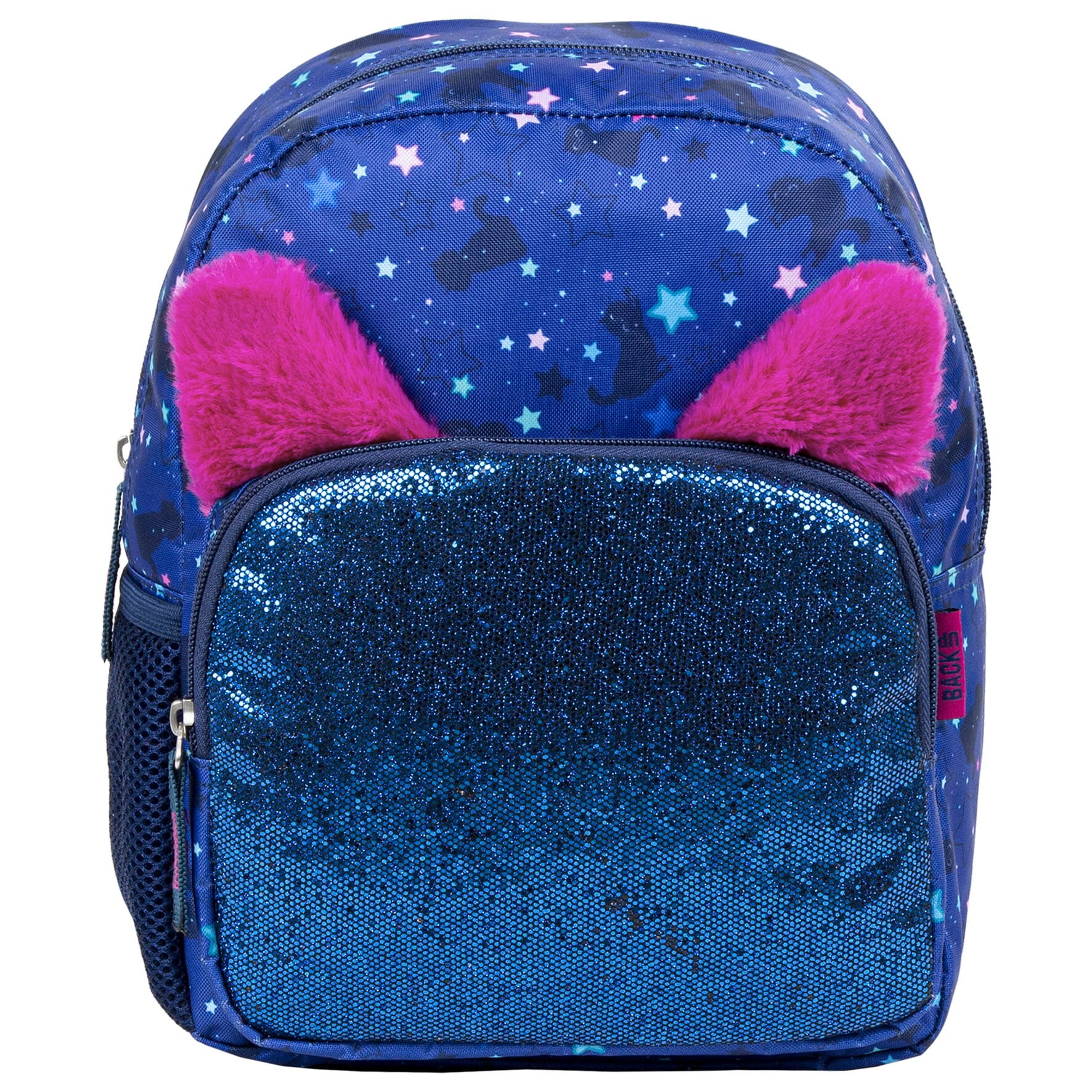 Rucsac scoala BackUP 3 model U 58 urechi, multicolor