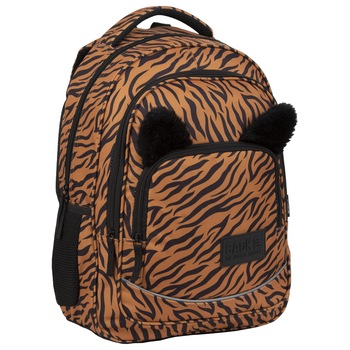 Rucsac scoala BackUP 3 model YA 18 pantera, multicolor Rucsac scoala BackUP 3 model YA 18 pantera, multicolor