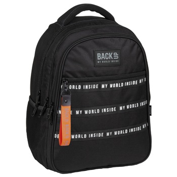 Rucsac scoala BackUP 4 model I 56 Subtitrari, multicolor Rucsac scoala BackUP 4 model I 56 Subtitrari, multicolor