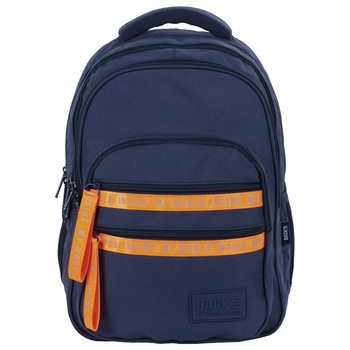 Rucsac scoala BackUP 4 model M 58 cu un breloc, multicolor Rucsac scoala BackUP 4 model M 58 cu un breloc, multicolor