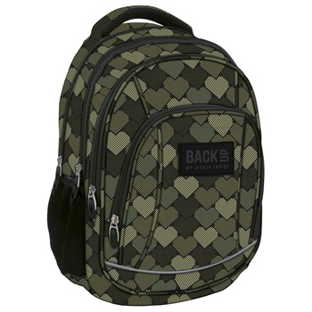 Rucsac scoala BackUP 4 model A 10 inima camo, multicolor Rucsac scoala BackUP 4 model A 10 inima camo, multicolor