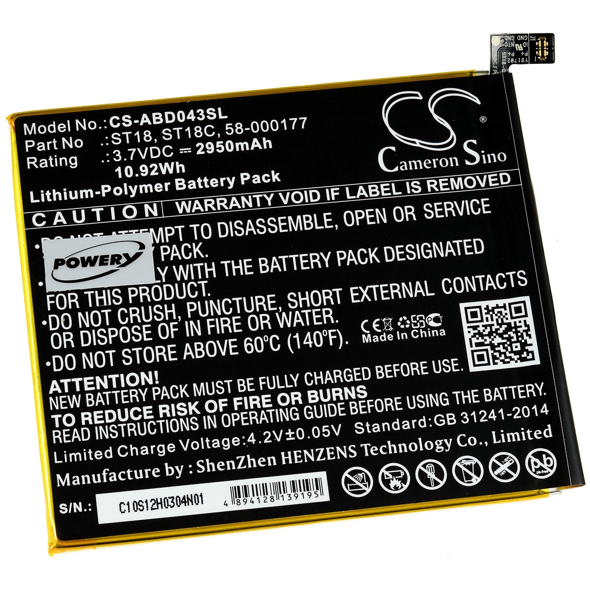 Acumulator compatibil Amazon Kindle Fire 7. Generation (2017) / SR043KL / model ST18