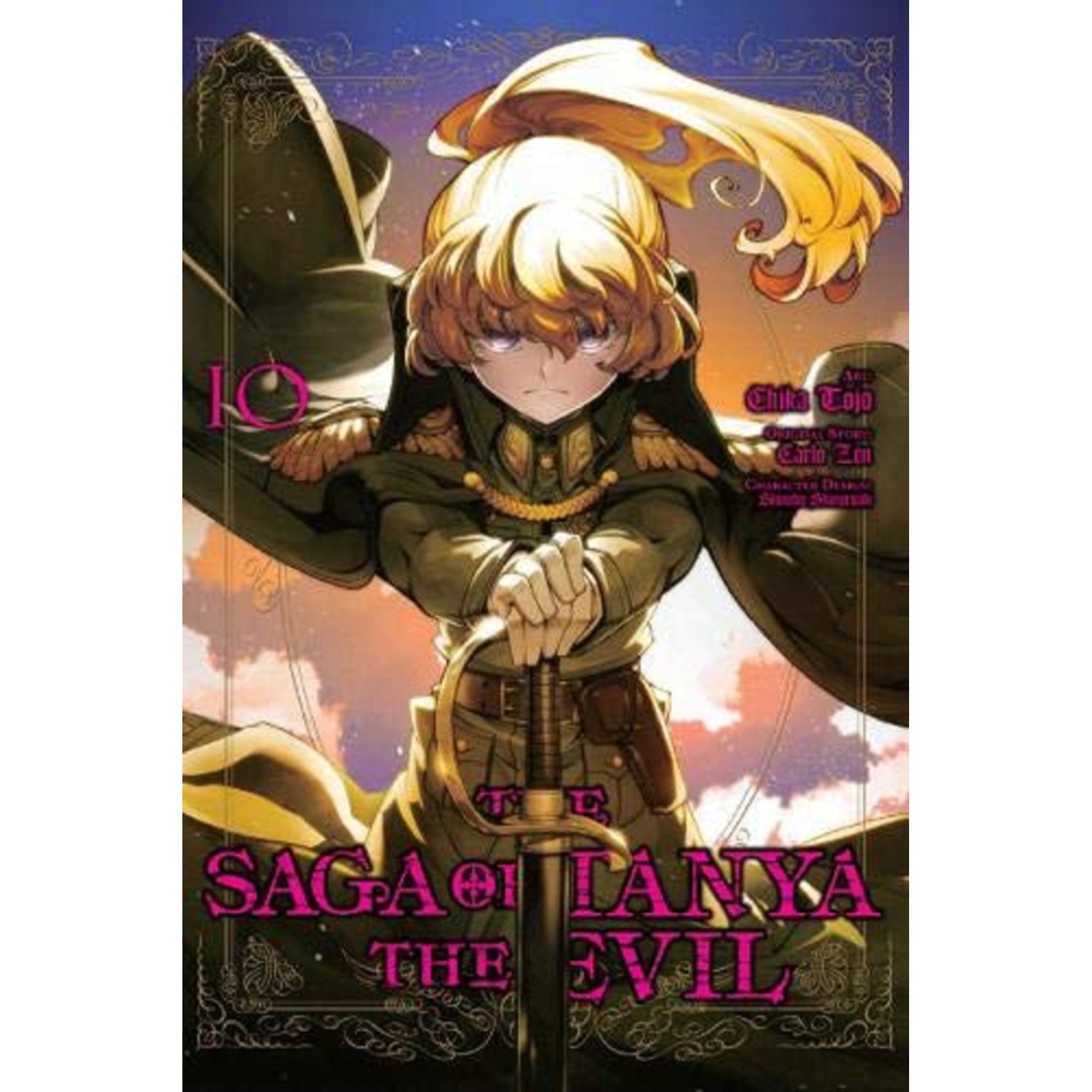 Saga of Tanya the Evil - Carlo ZenChika Tojo