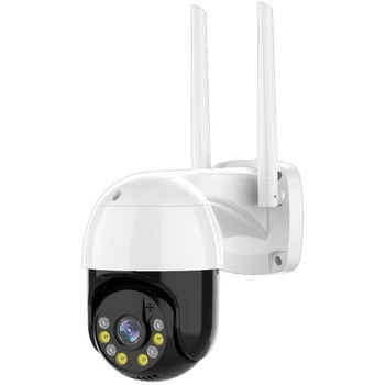 Camera de supraveghere IP WIFI , 3 MP, Exterior Rotativa, Conectare Telefon / PC , Night vision color si activare lumina, rezistenta la apa, FullHD 1920x1080, senzor miscare, alb Camera de supraveghere IP WIFI , 3 MP, Exterior Rotativa, Conectare Telefon / PC , Night vision color si activare lumina, rezistenta la apa, FullHD 1920x1080, senzor miscare, alb