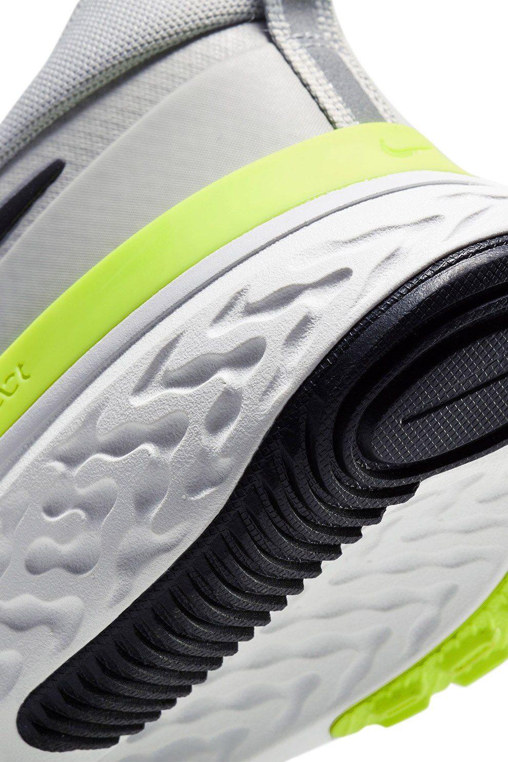 nike react miler leak