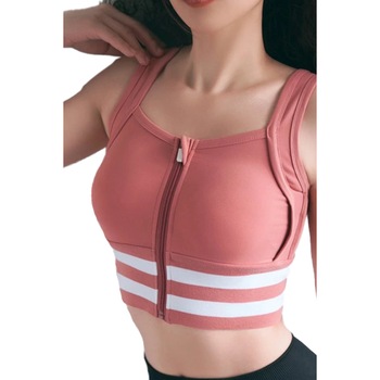 Vesta fitness dama din spandex, efect de sauna, cu fermoar, EFAYN RO, Roz Vesta fitness dama din spandex, efect de sauna, cu fermoar, EFAYN RO, Roz