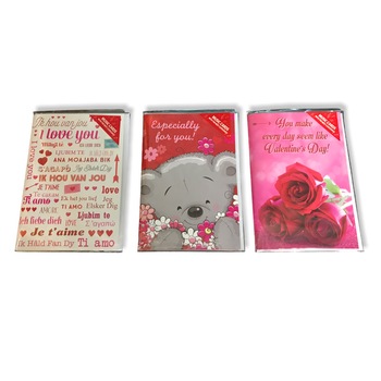 Set 3 Felicitari Muzicale Valentines Day Set 3 Felicitari Muzicale Valentines Day