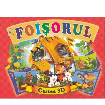 Foisorul, ed 2019 Foisorul, ed 2019