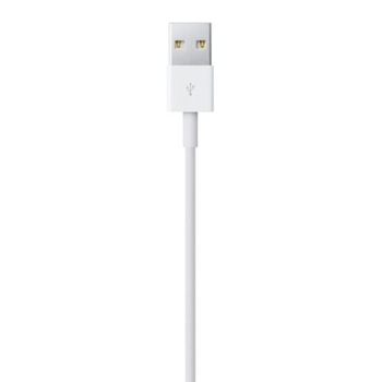 Cablu de date/incarcare compatibil Apple, USB to Lightning, 1m, Alb Bulk Cablu de date/incarcare compatibil Apple, USB to Lightning, 1m, Alb Bulk