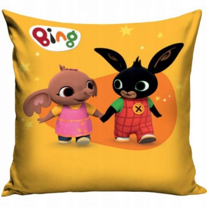 Fata de perna pentru copii Bing, galben, dimensiuni 40 x 40 cm