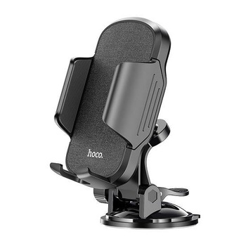Suport Auto cu Clema si Ventuza Pentru Bord sau Parbriz - Hoco Just Fast CA82 Negru Suport Auto cu Clema si Ventuza Pentru Bord sau Parbriz - Hoco Just Fast CA82 Negru