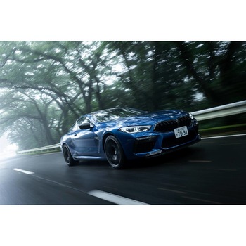 Tablou canvas 50x35 cm, Auto-Moto model 22 Tablou canvas 50x35 cm, Auto-Moto model 22