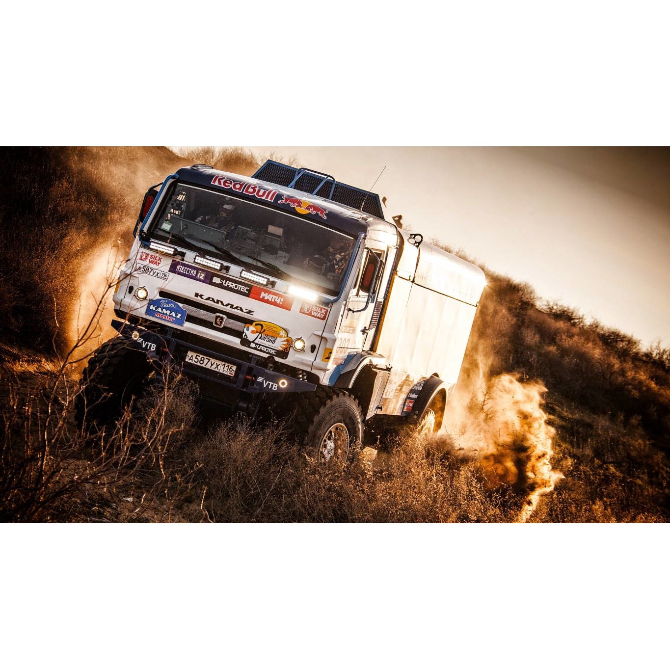 Tablou canvas 90x50 cm, Auto-Moto model 309